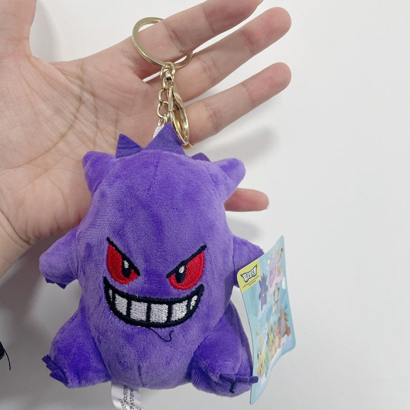 Llavero gengar de peluche