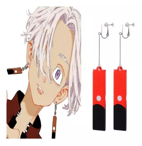 Aros Izana Kurokawa Tokyo Revengers - amplitudmodulada