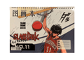 Block de dibujo Slam Dunk 11 - amplitudmodulada
