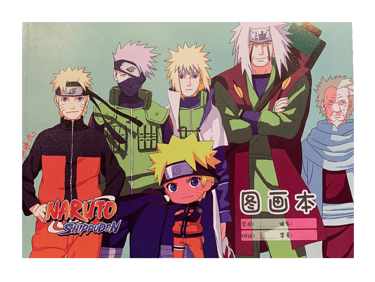 Block de Naruto Hokages - amplitudmodulada