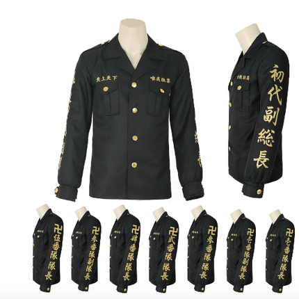 Chaqueta Tokyo Revengers bordada cosplay toman - amplitudmodulada