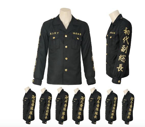 Chaqueta Tokyo Revengers bordada cosplay toman - amplitudmodulada