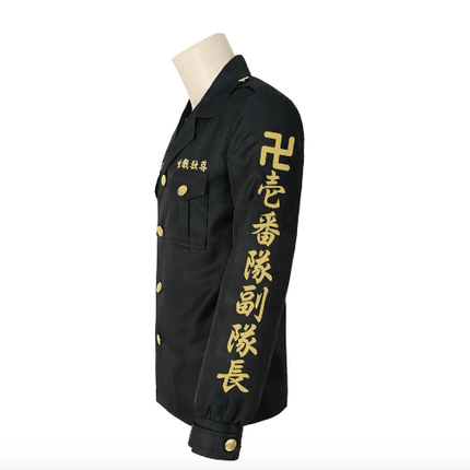 Chaqueta Tokyo Revengers bordada cosplay toman - amplitudmodulada