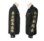 Chaqueta Tokyo Revengers bordada cosplay toman - amplitudmodulada