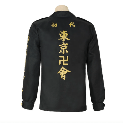 Chaqueta Tokyo Revengers bordada cosplay toman - amplitudmodulada