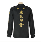 Chaqueta Tokyo Revengers bordada cosplay toman - amplitudmodulada