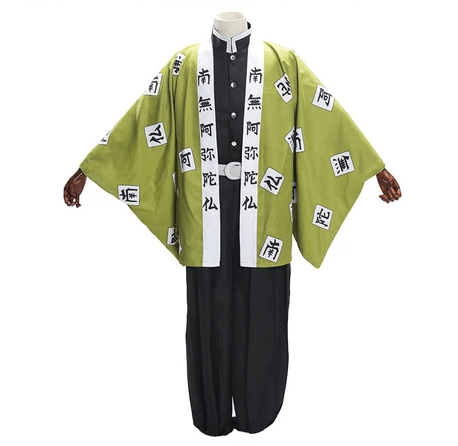 Cosplay de Gyomei Himejima - amplitudmodulada