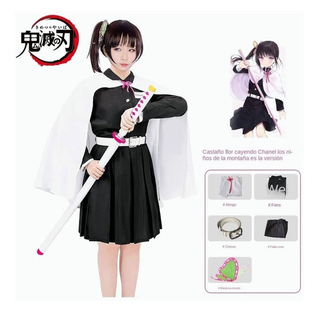 cosplay kanao - amplitudmodulada