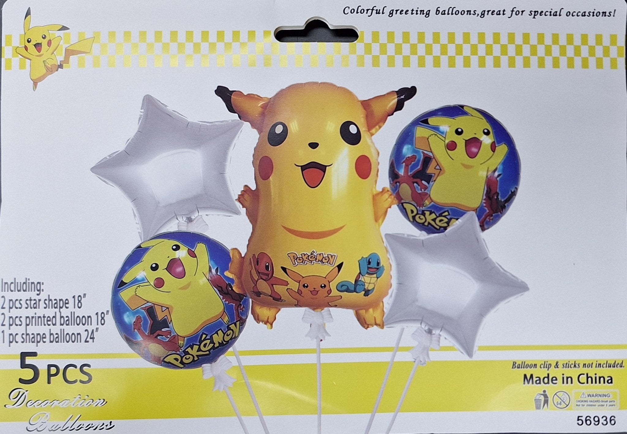 Globos de Cumpleaños 5 Pcs - amplitudmodulada