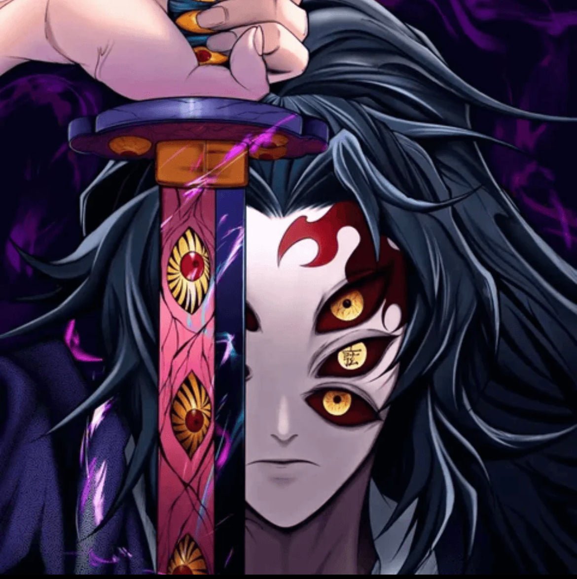 katana kokushibo kimetsu no yaiba - amplitudmodulada