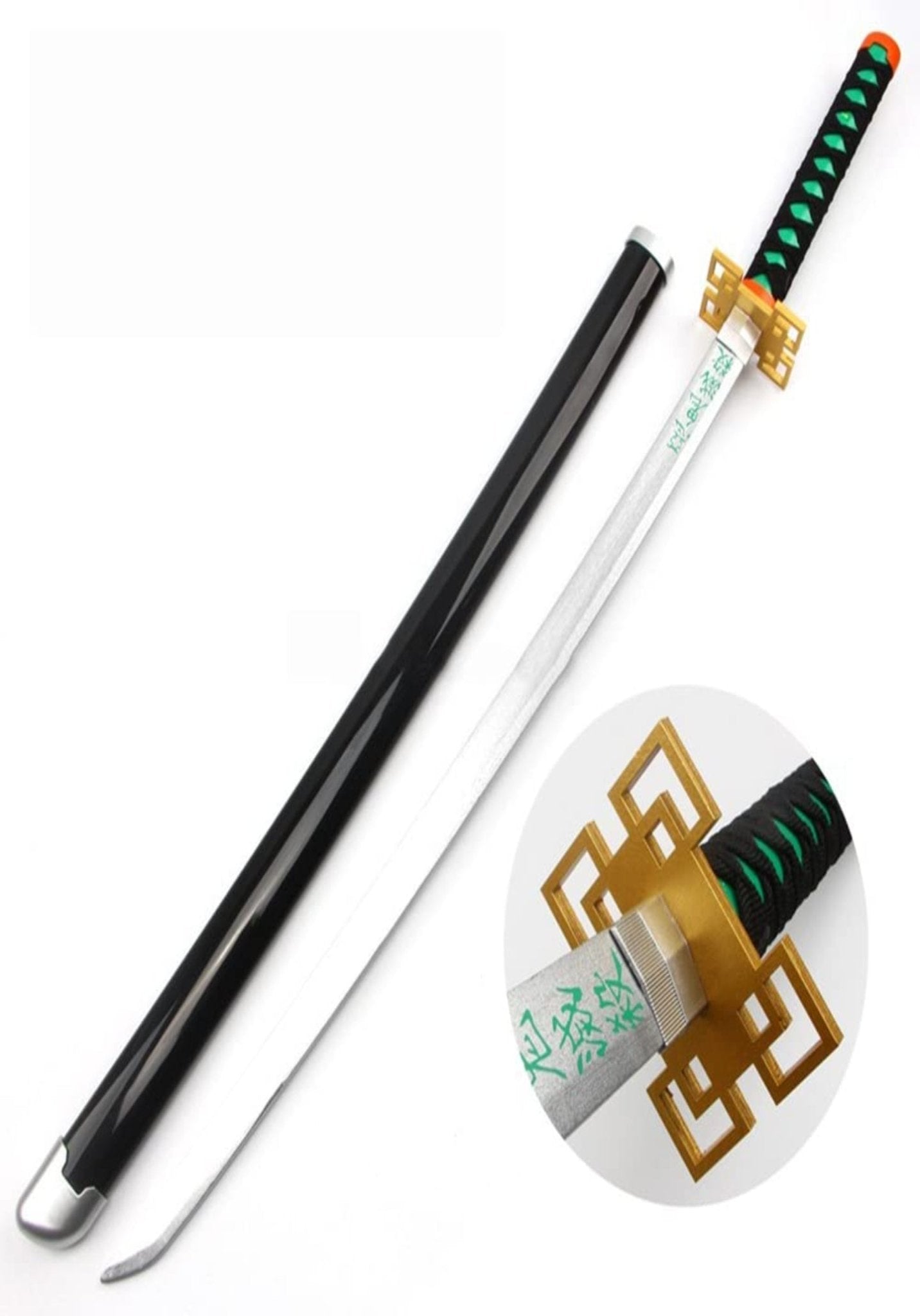 katana tokito - amplitudmodulada