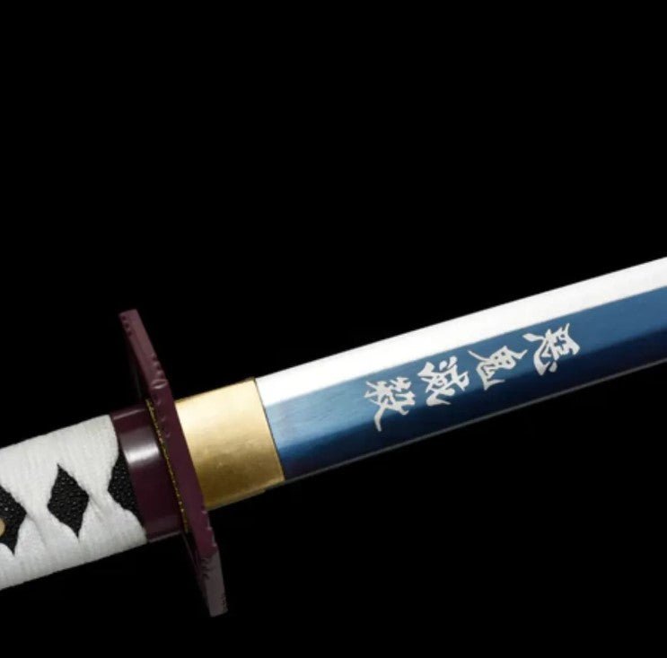 katana tomioka - amplitudmodulada