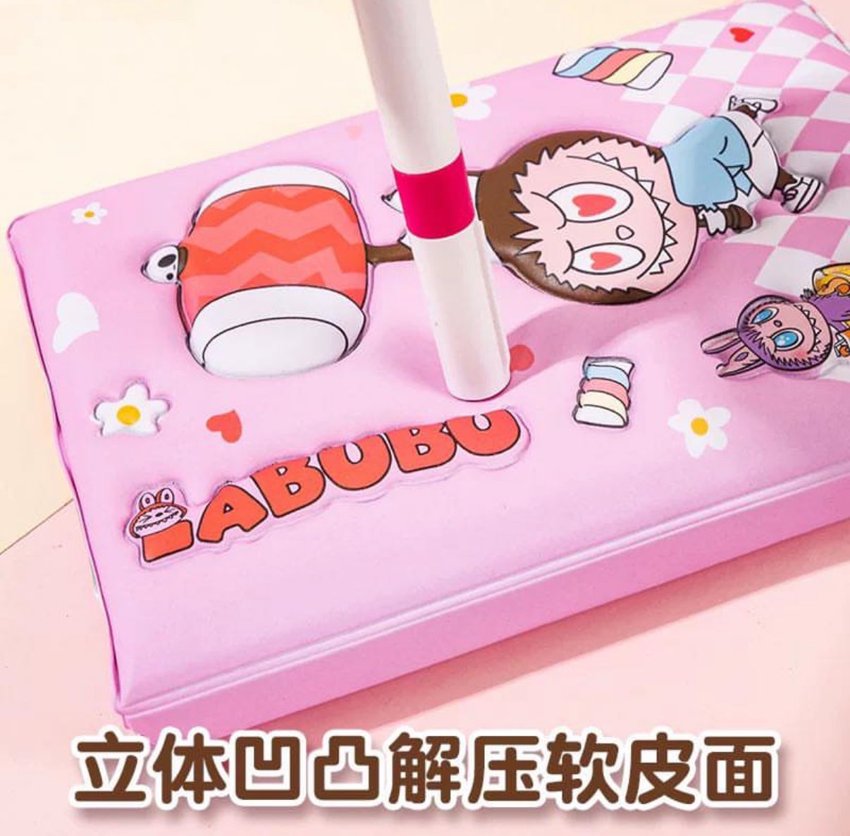 Libreta Labubu 3d - amplitudmodulada