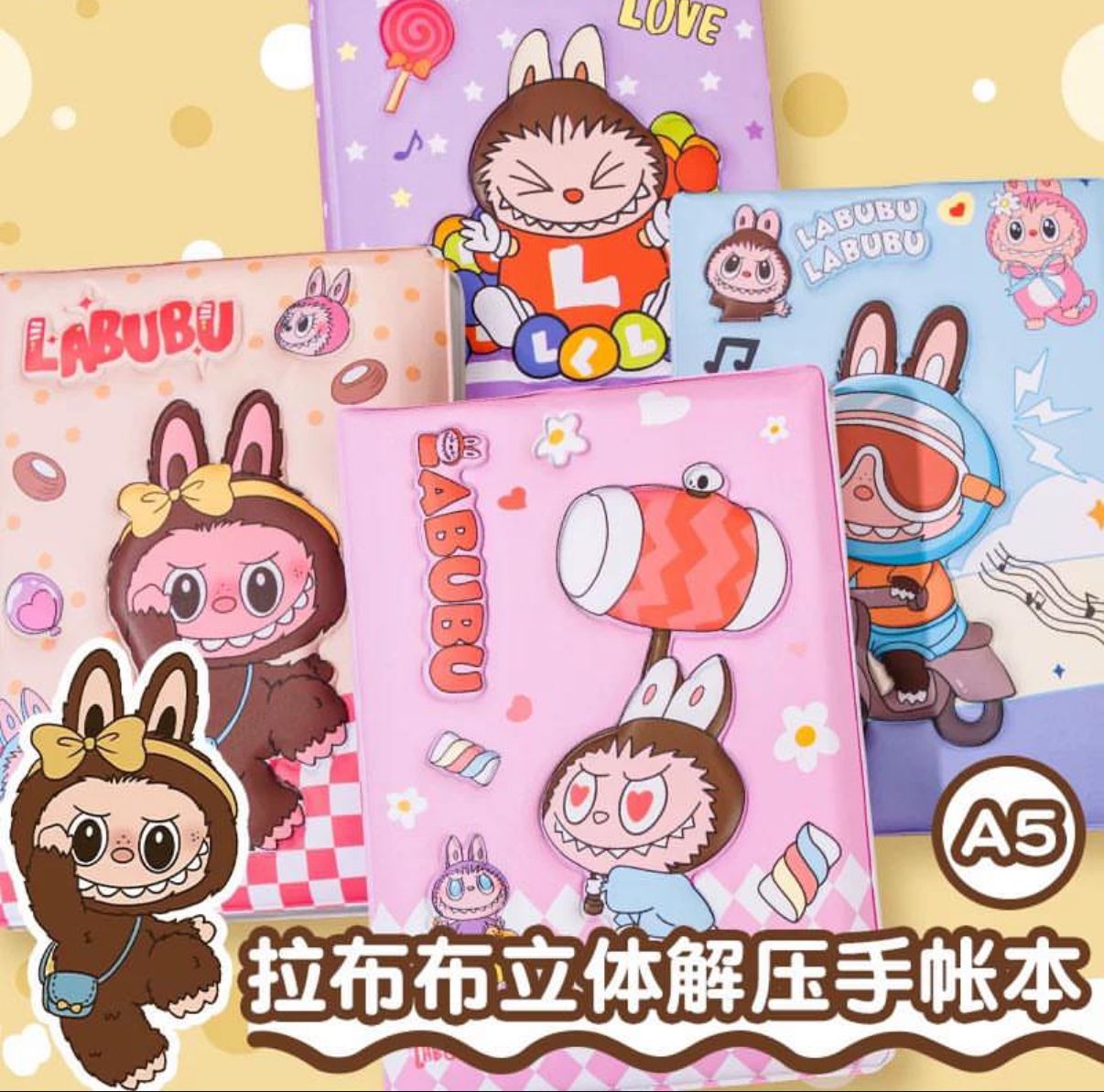 Libreta Labubu 3d - amplitudmodulada