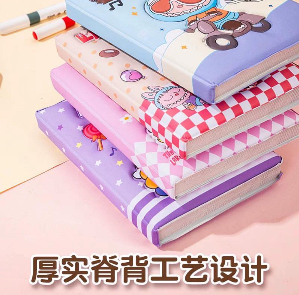 Libreta Labubu 3d - amplitudmodulada