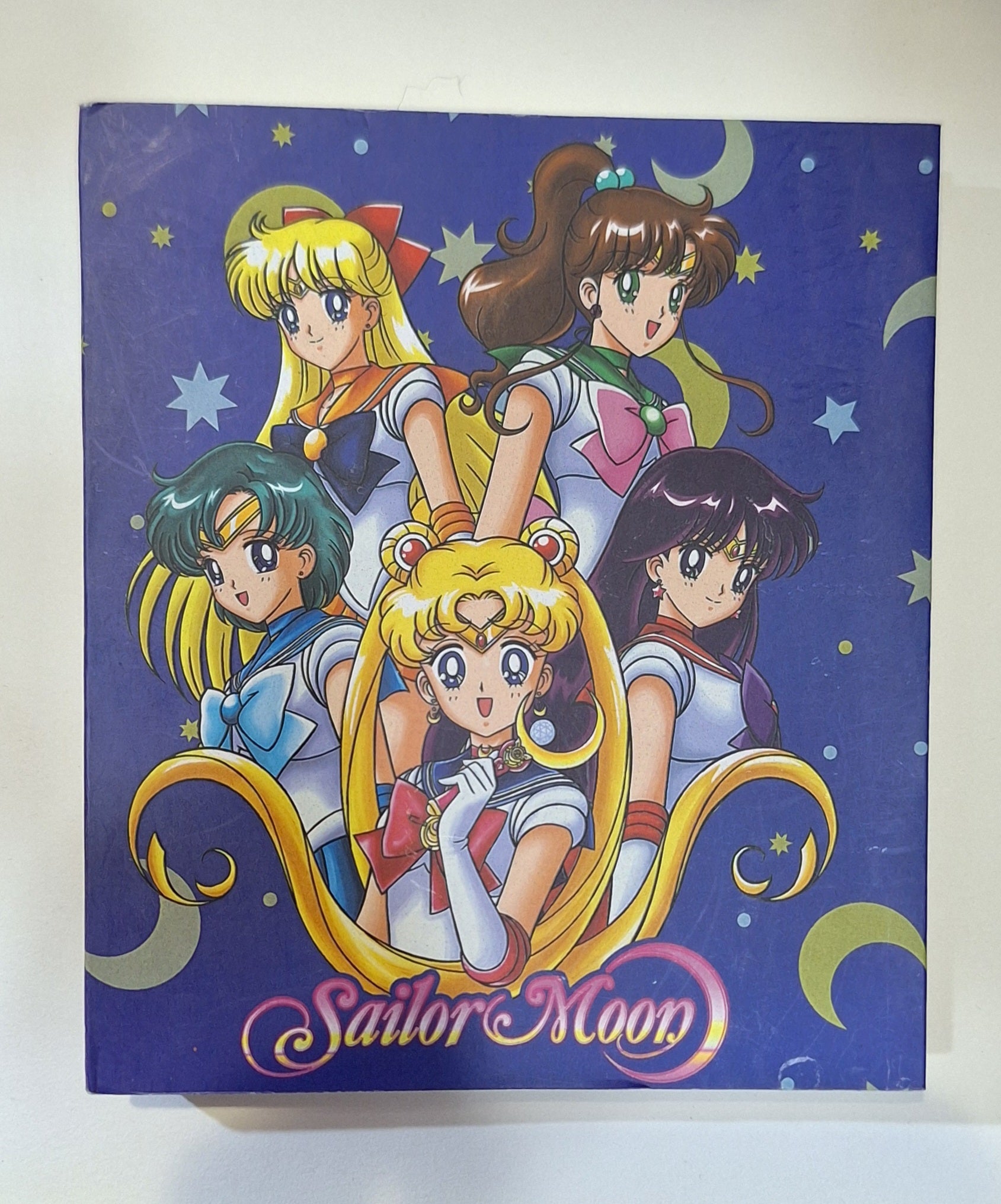 Libreta de Sailor Moon 1 - amplitudmodulada