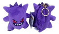 Llavero gengar de peluche - amplitudmodulada