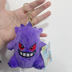 Llavero gengar de peluche - amplitudmodulada