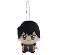 llavero haikyuu tobio kageyama - amplitudmodulada