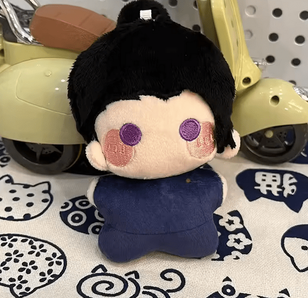 llavero jujutsu getoo suguru - amplitudmodulada