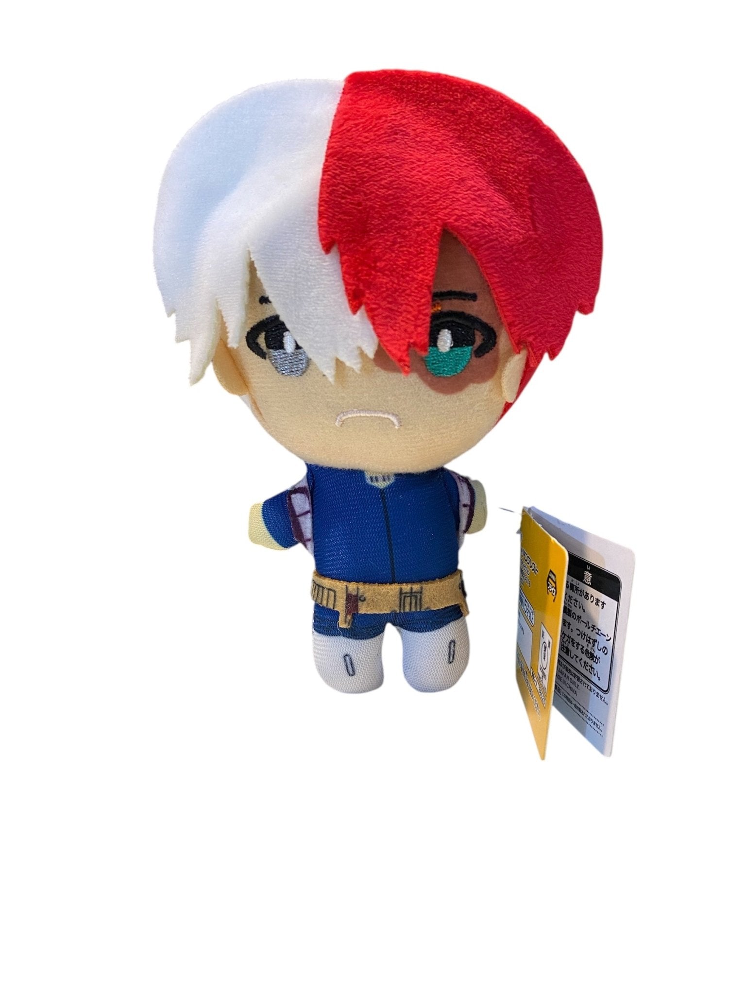 llavero my hero academia todoroki - amplitudmodulada