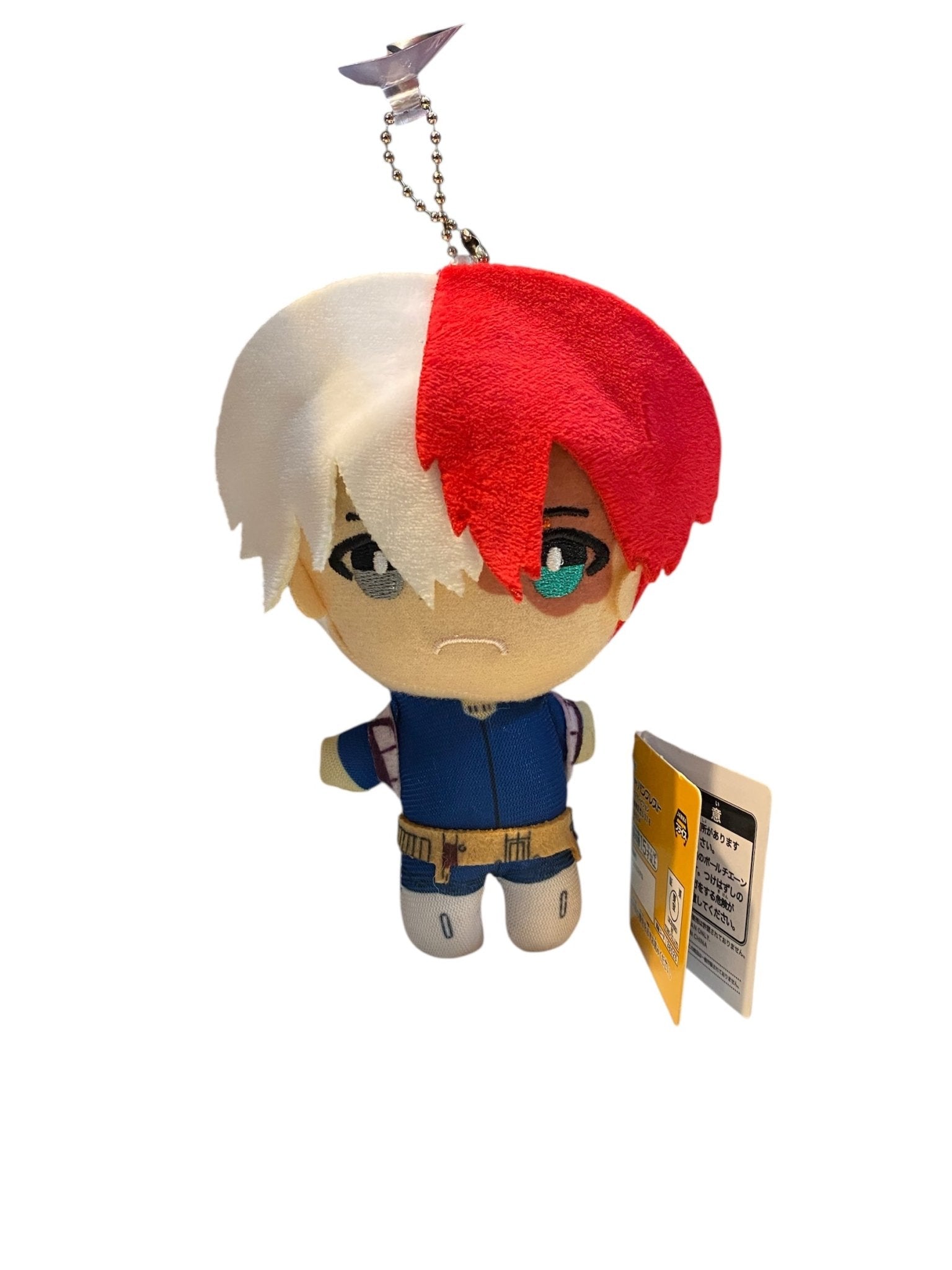 llavero my hero academia todoroki - amplitudmodulada