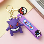 llavero pokemon - amplitudmodulada