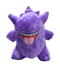 Peluche Gengar lengua 19 cms - amplitudmodulada