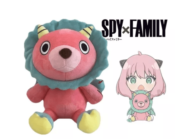 peluche quimera Spy x Family 22cm - amplitudmodulada