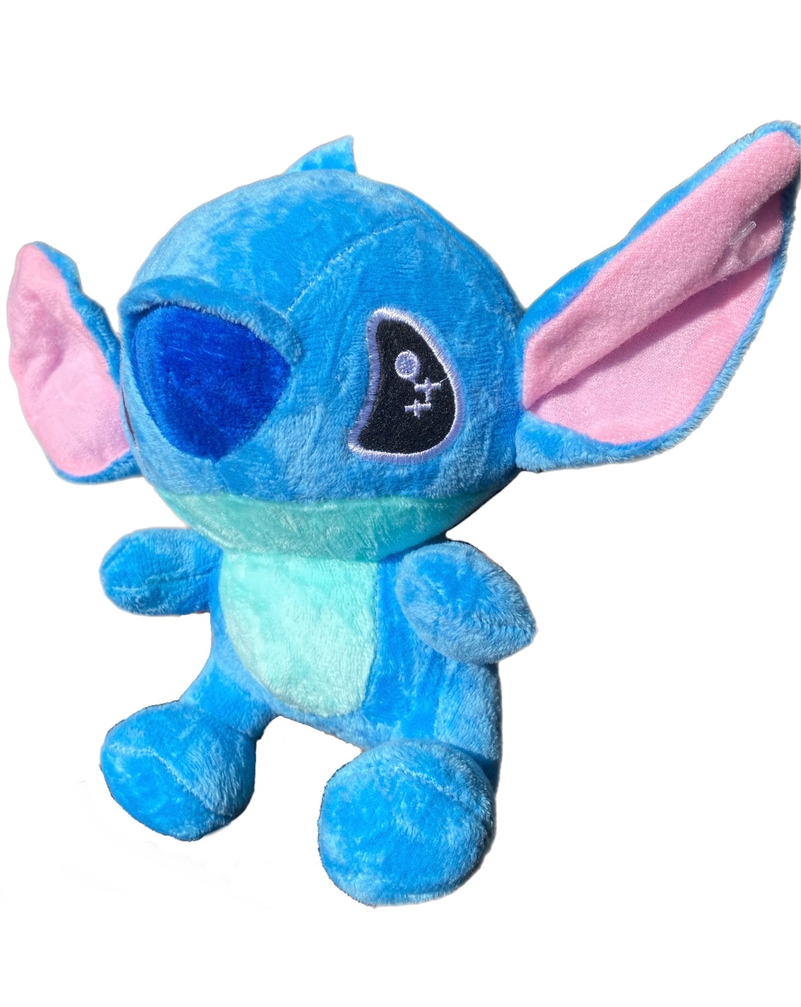 peluche stitch 22cm - amplitudmodulada