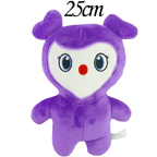 peluche Twice Lovelys 25cm - amplitudmodulada