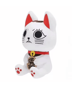 Peluches Dan Da Dan - amplitudmodulada