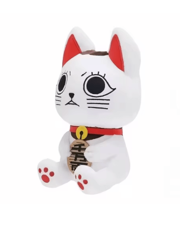 Peluches Dan Da Dan - amplitudmodulada