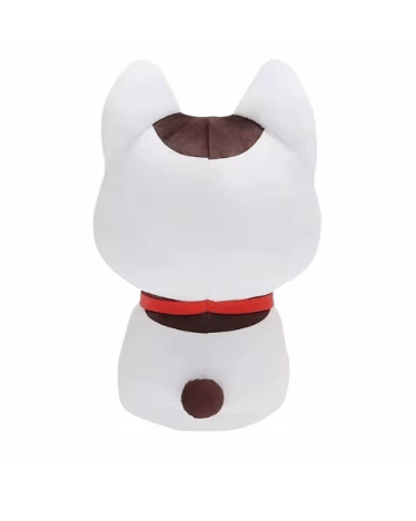 Peluches Dan Da Dan - amplitudmodulada