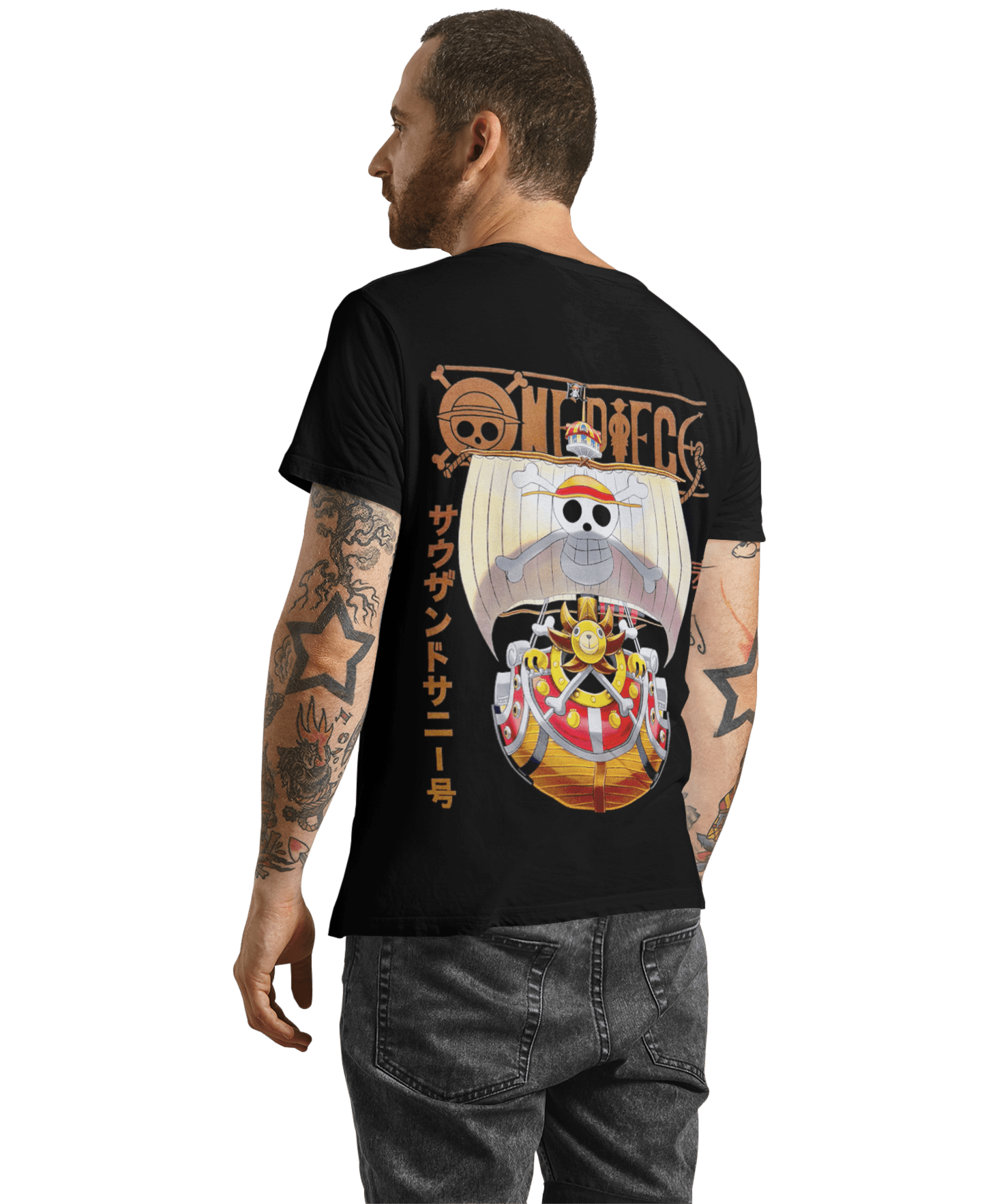 Polera One Piece Sunny - amplitudmodulada