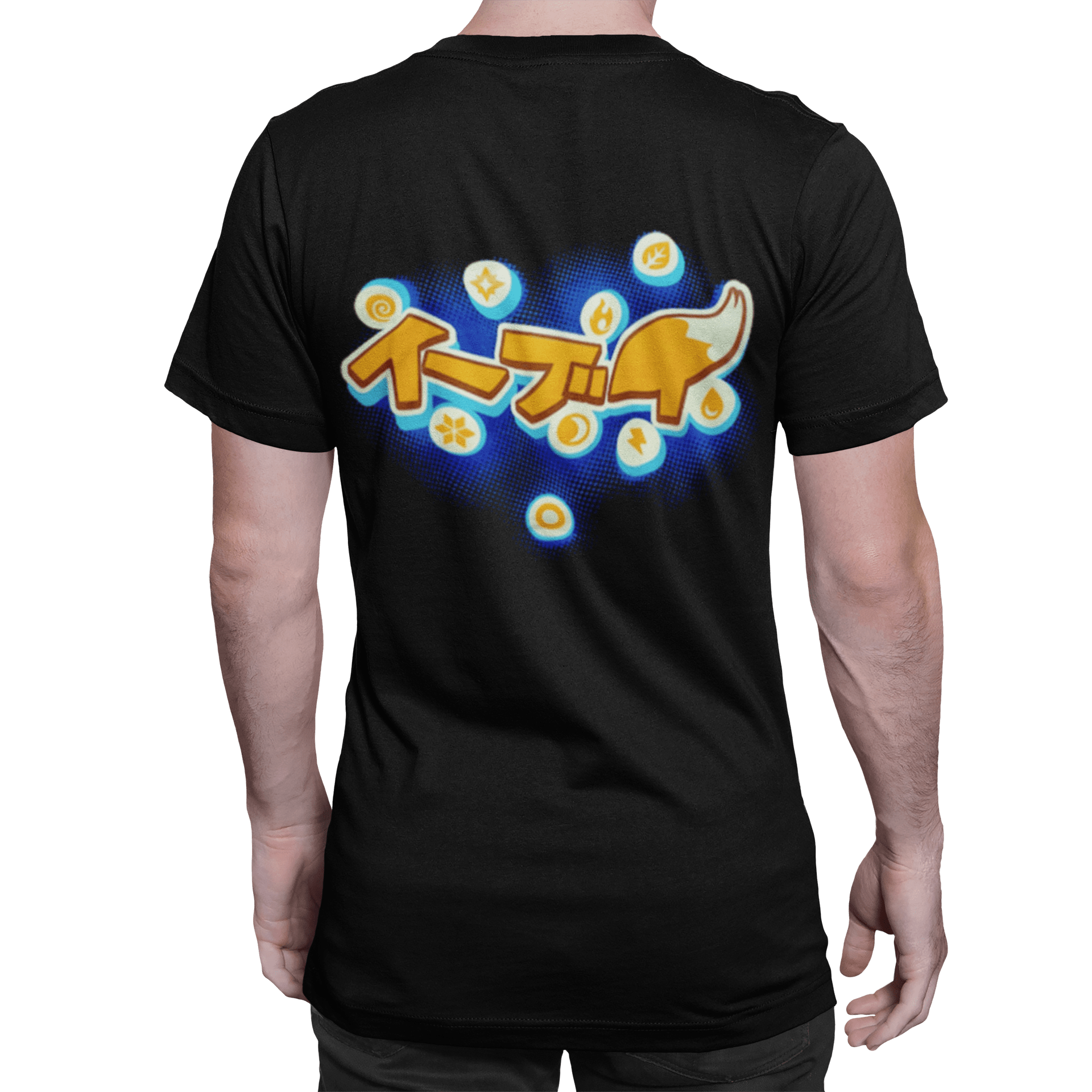 polera pokemon eevees - amplitudmodulada