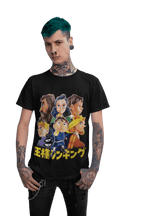 Polera Ranking Of King - amplitudmodulada