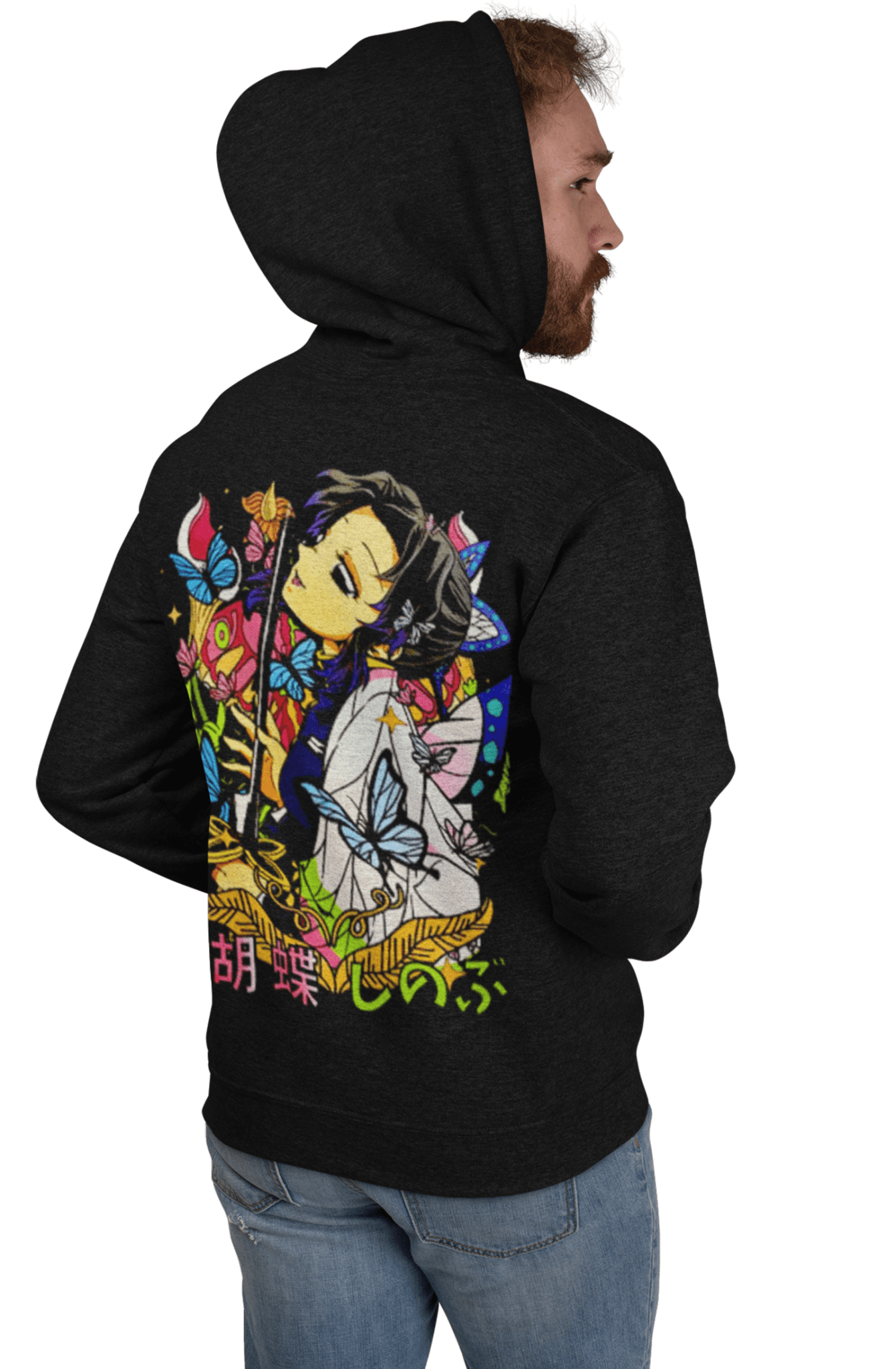 poleron demon slayer shinobu - amplitudmodulada