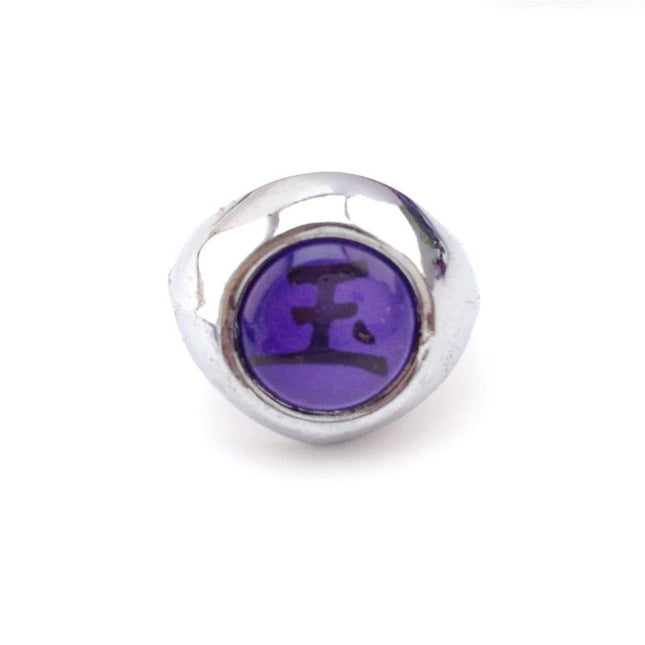 Anillo de Tobi - amplitudmodulada