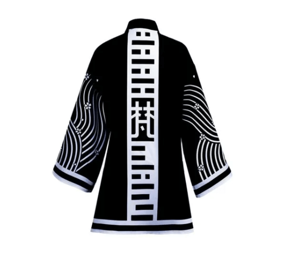 Haori Tokyo Brahman - amplitudmodulada