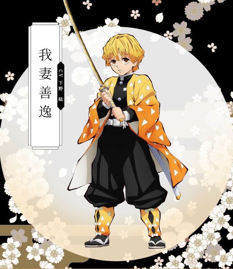 Kimono Zenitsu Agatsuma - amplitudmodulada