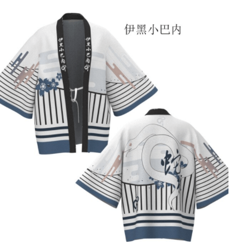 kimono Iguro Obanai - amplitudmodulada