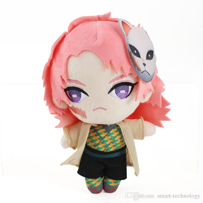 Peluche sabito - amplitudmodulada