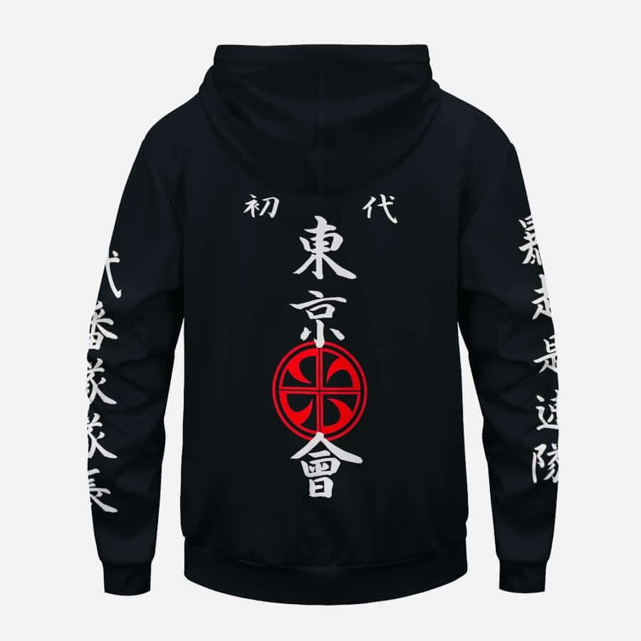 Poleron Tokyo revengers - amplitudmodulada